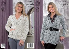 King Cole Pattern 3888 Ladies Popsicle Sweater & Cardigan  *Limited stock of yarn left*