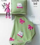 King Cole Pattern 3981 DK Blanket & Cushion