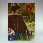 Mirasol Miski Book No 26