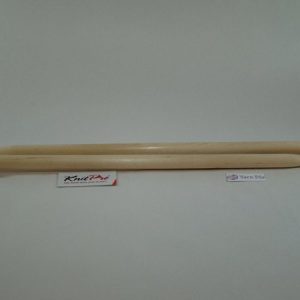 KnitPro Basix Birch Wood Single Pointed Needles 25cm 10.00mm