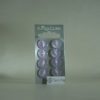 King Cole Buttons No 49  RRP £1.51