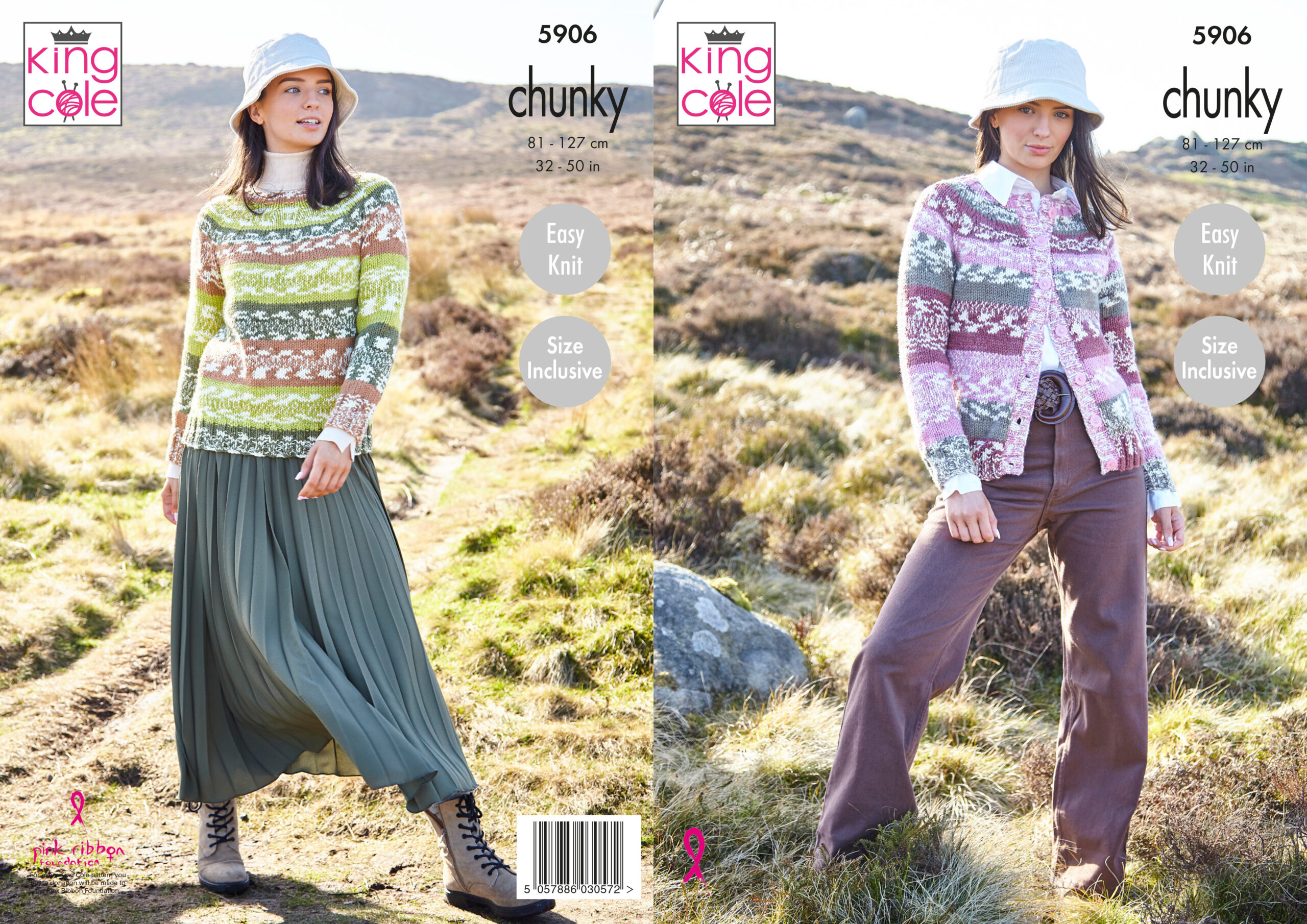 King Cole Pattern 5906 Ladies Sweater & Cardigan Knitted in Nordic Chunky